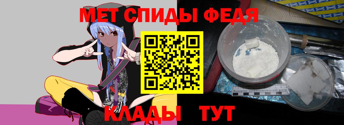 Коломна  АМФЕТАМИН  Вход с VPN  АМФЕТАМИН Premium 