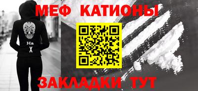 наркотики Кулебаки