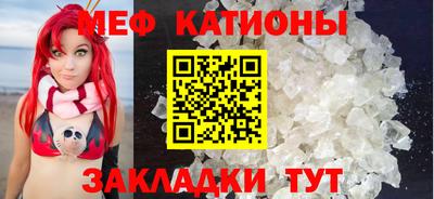 амфетамин Аргун