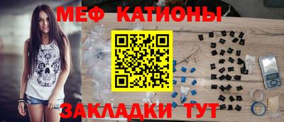 PSILOCYBIN Апрелевка