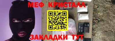 Альфа ПВП Кумертау