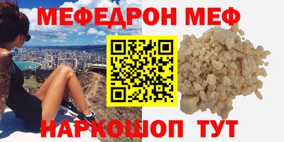 Альфа ПВП Кумертау
