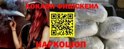 марки nbome Кунгур
