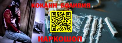 PSILOCYBIN Апрелевка