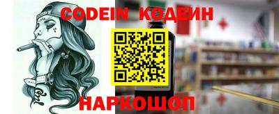 амфетамин Аргун