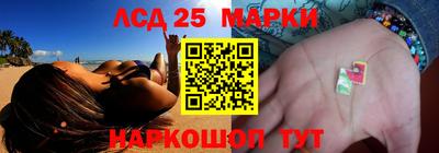 PSILOCYBIN Апрелевка