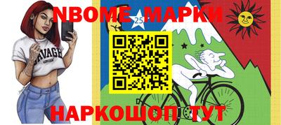 амфетамин Аргун