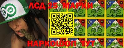 амфетамин Аргун