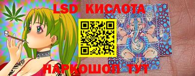 PSILOCYBIN Апрелевка