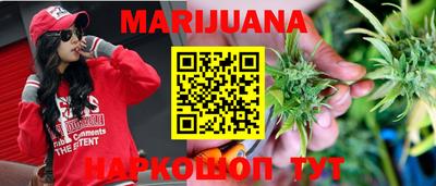 винт Апшеронск