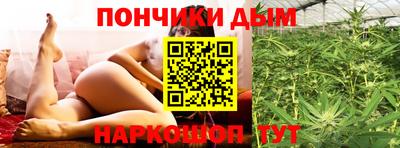 наркотики Кулебаки