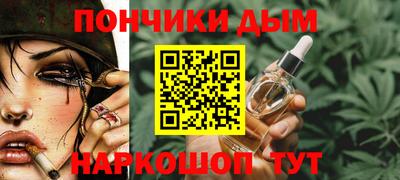 PSILOCYBIN Апрелевка