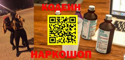 марки nbome Кунгур