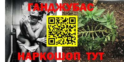 Альфа ПВП Кумертау