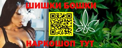 амфетамин Аргун