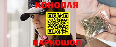 марки nbome Кунгур