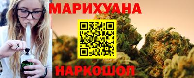наркотики Кулебаки