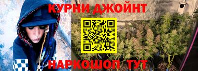 MESCALINE Ярославль