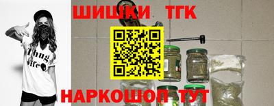 винт Апшеронск