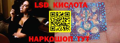 наркотики Кулебаки