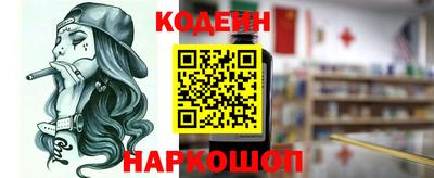 Альфа ПВП Кумертау