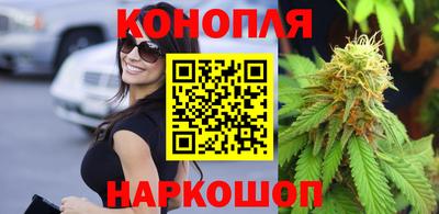 марки nbome Кунгур