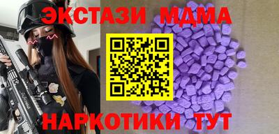 Альфа ПВП Кумертау
