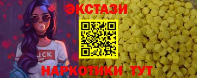 Альфа ПВП Кумертау