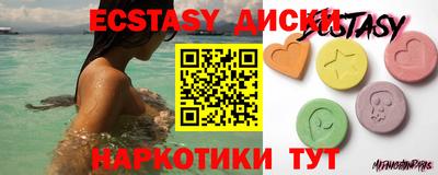 наркотики Кулебаки