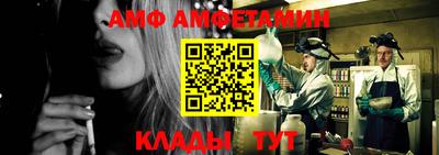 Альфа ПВП Кумертау