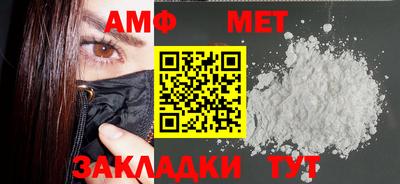 марки nbome Кунгур