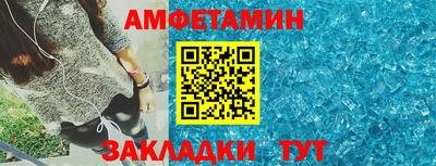 PSILOCYBIN Апрелевка