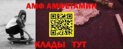 PSILOCYBIN Апрелевка