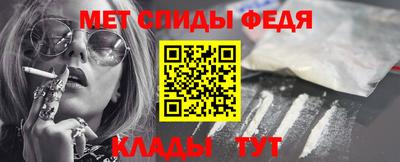 марки nbome Кунгур