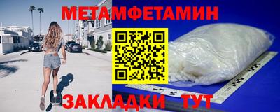 Альфа ПВП Кумертау