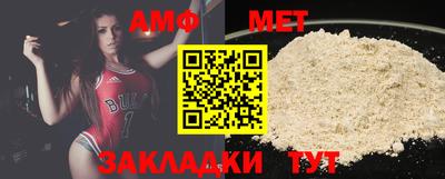 марки nbome Янаул