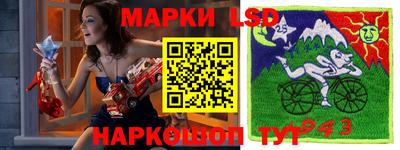 амфетамин Аргун