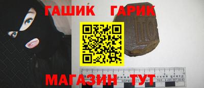 наркотики Кулебаки