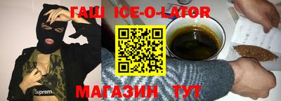 Альфа ПВП Кумертау