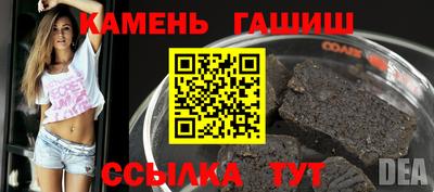 PSILOCYBIN Апрелевка