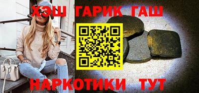 Альфа ПВП Кумертау