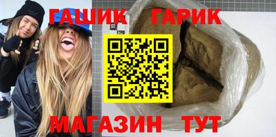 марки nbome Кунгур