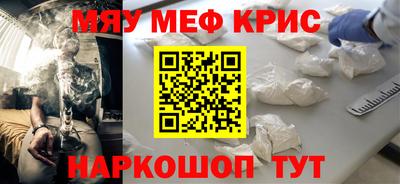 Альфа ПВП Кумертау