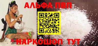 наркотики Кулебаки