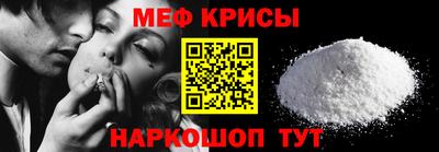 наркотики Кулебаки