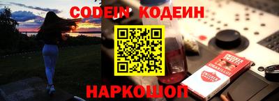 Альфа ПВП Кумертау