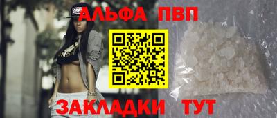 наркотики Кулебаки