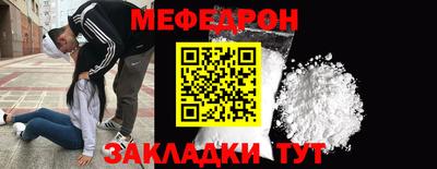 наркотики Кулебаки