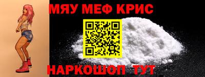 наркотики Кулебаки