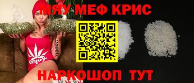 Альфа ПВП Кумертау